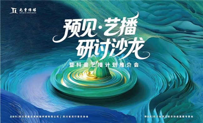 Ԥղɳ߶ղƽ飬繲̽չδ