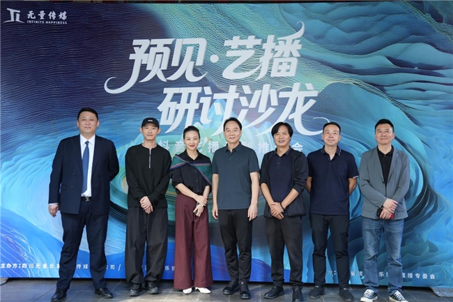 Ԥղɳ߶ղƽ飬繲̽չδ