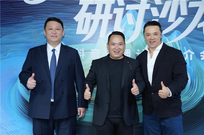 Ԥղɳ߶ղƽ飬繲̽չδ