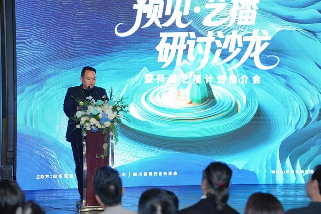 Ԥղɳ߶ղƽ飬繲̽չδ