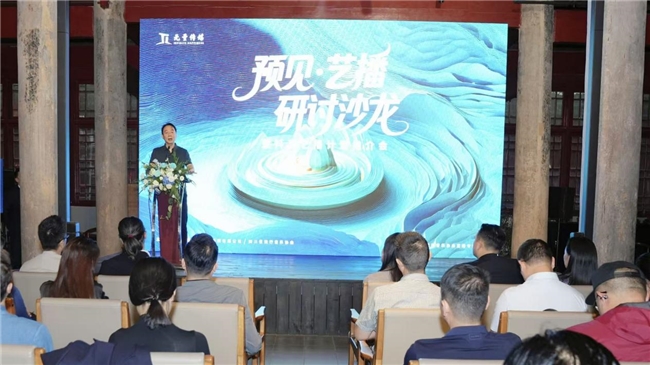 Ԥղɳ߶ղƽ飬繲̽չδ