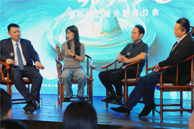 Ԥղɳ߶ղƽ飬繲̽չδ