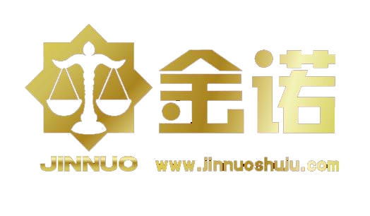 金诺评估——深耕福建二十载，以全资质与专业服务铸就行业标杆