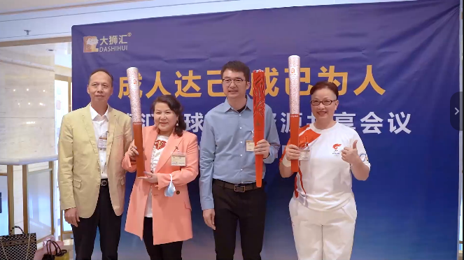 广东大狮汇：打造 “一带一路” 商贸融通新载体