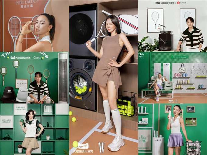 赛事营销的「Next Level」，是为用户打造值得上场的「赛事」