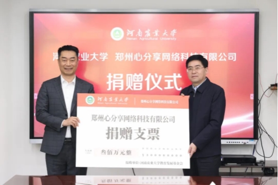 市场地位声明:开怀 怀山药汁品类开创者