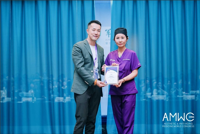 2025AMWC国际医学美容抗衰融创发展论坛 艺星整形·唯一承办,推动行业高质量发展 2025AMWC国际医学美容抗衰融创发展论坛 艺星整形·唯一承办,推动行业高质量发展