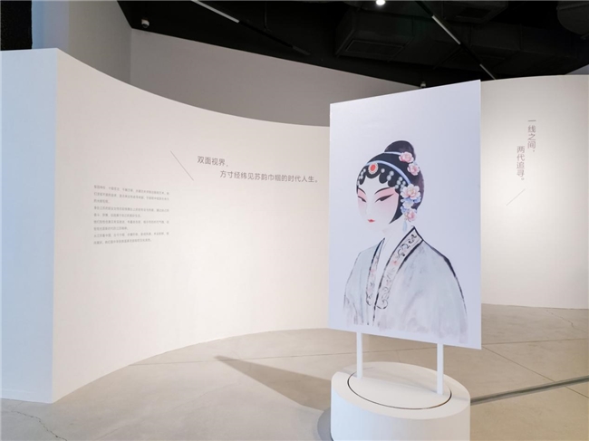 小米17系列携手苏绣双面绣，“双面视界 屏映千年”艺术展正式启幕