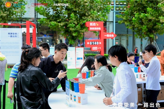 壳牌挚美战略合作升级暨新品上市发布会圆满举行第8张