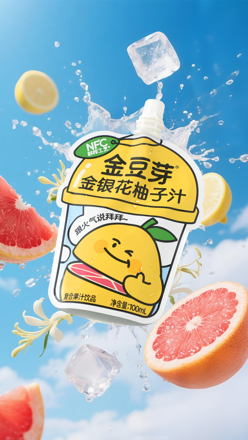 6-1_好壓看圖.png