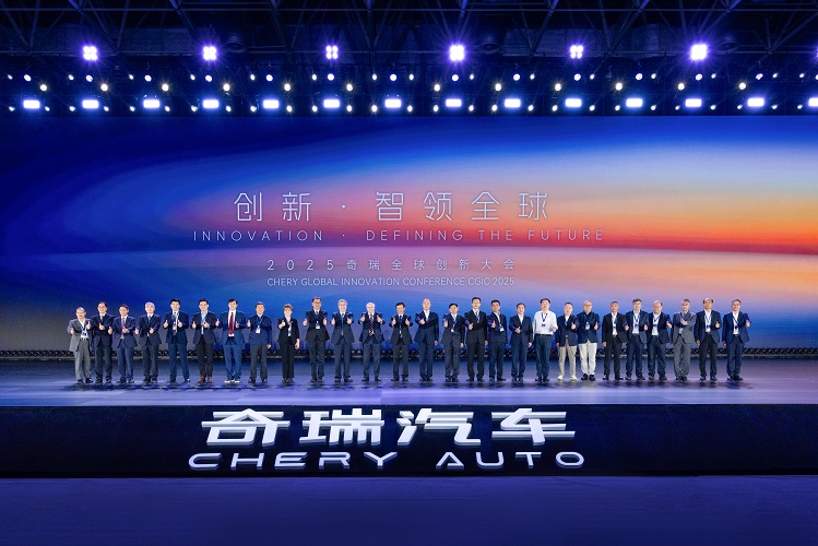 从企业展台到行业主场2025奇瑞全球创新大会升级“智慧引力场”