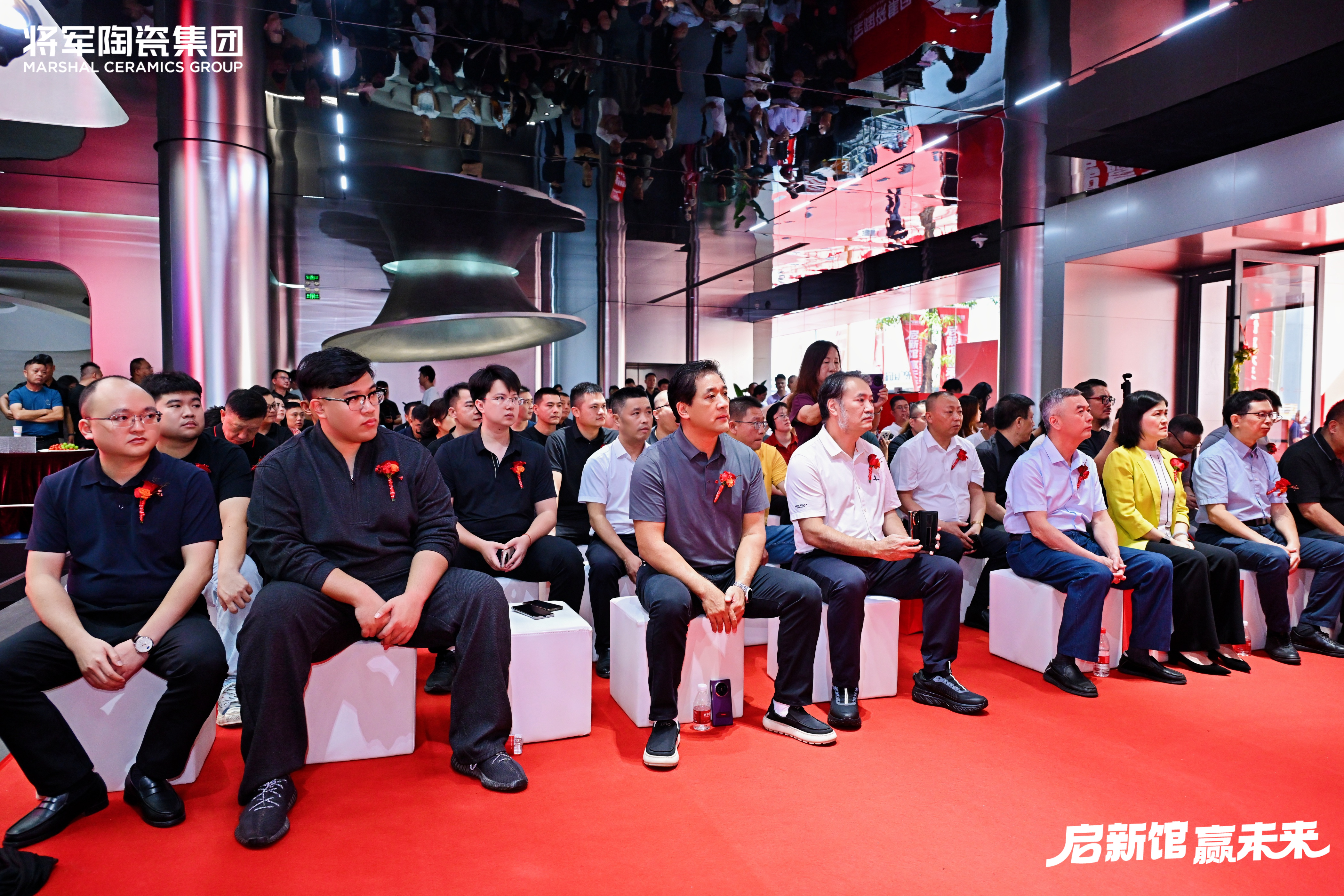 启新馆·赢未来 | 将军陶瓷集团华夏新展厅启幕盛典暨2025合作伙伴战略大会圆满举行