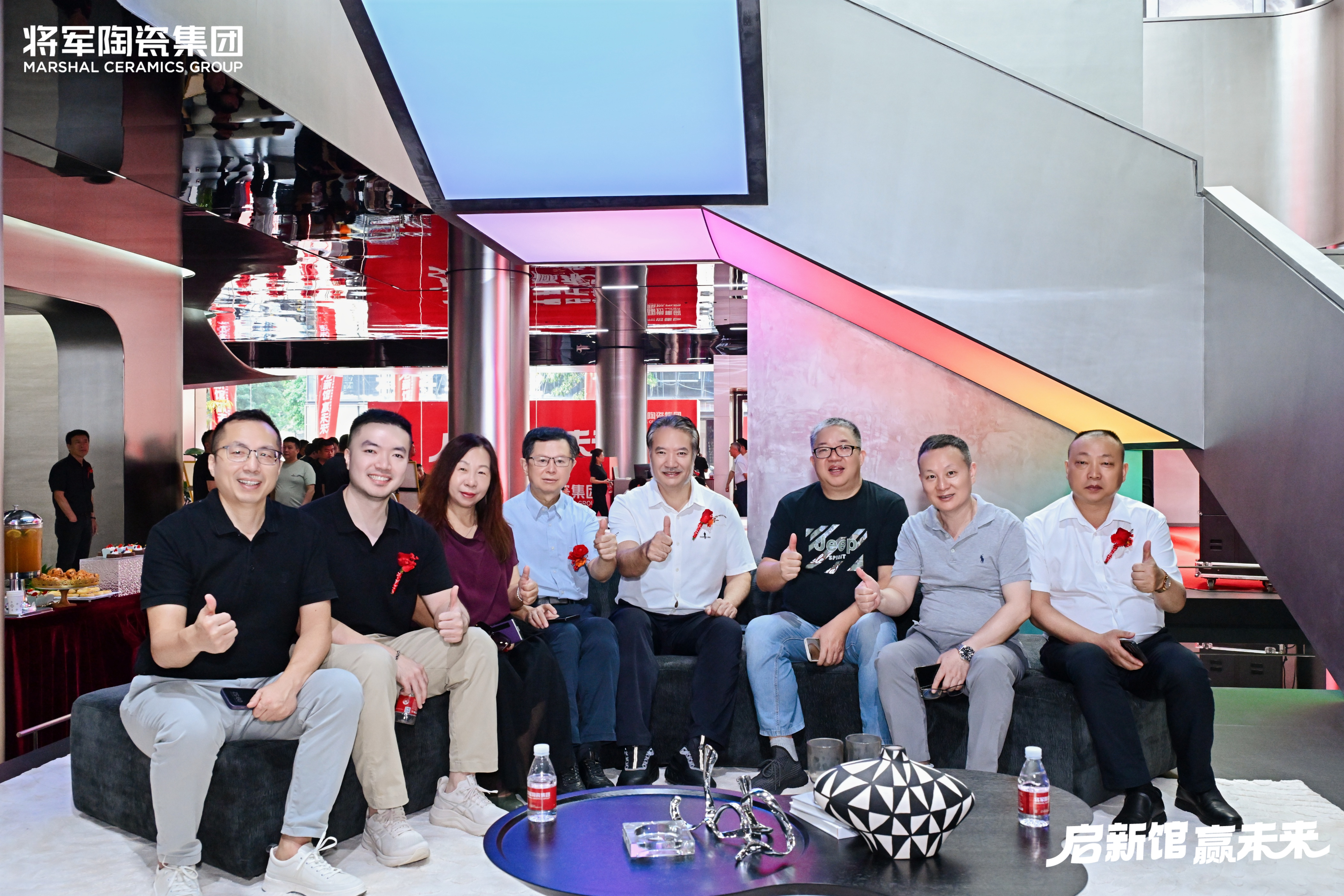 启新馆·赢未来 | 将军陶瓷集团华夏新展厅启幕盛典暨2025合作伙伴战略大会圆满举行