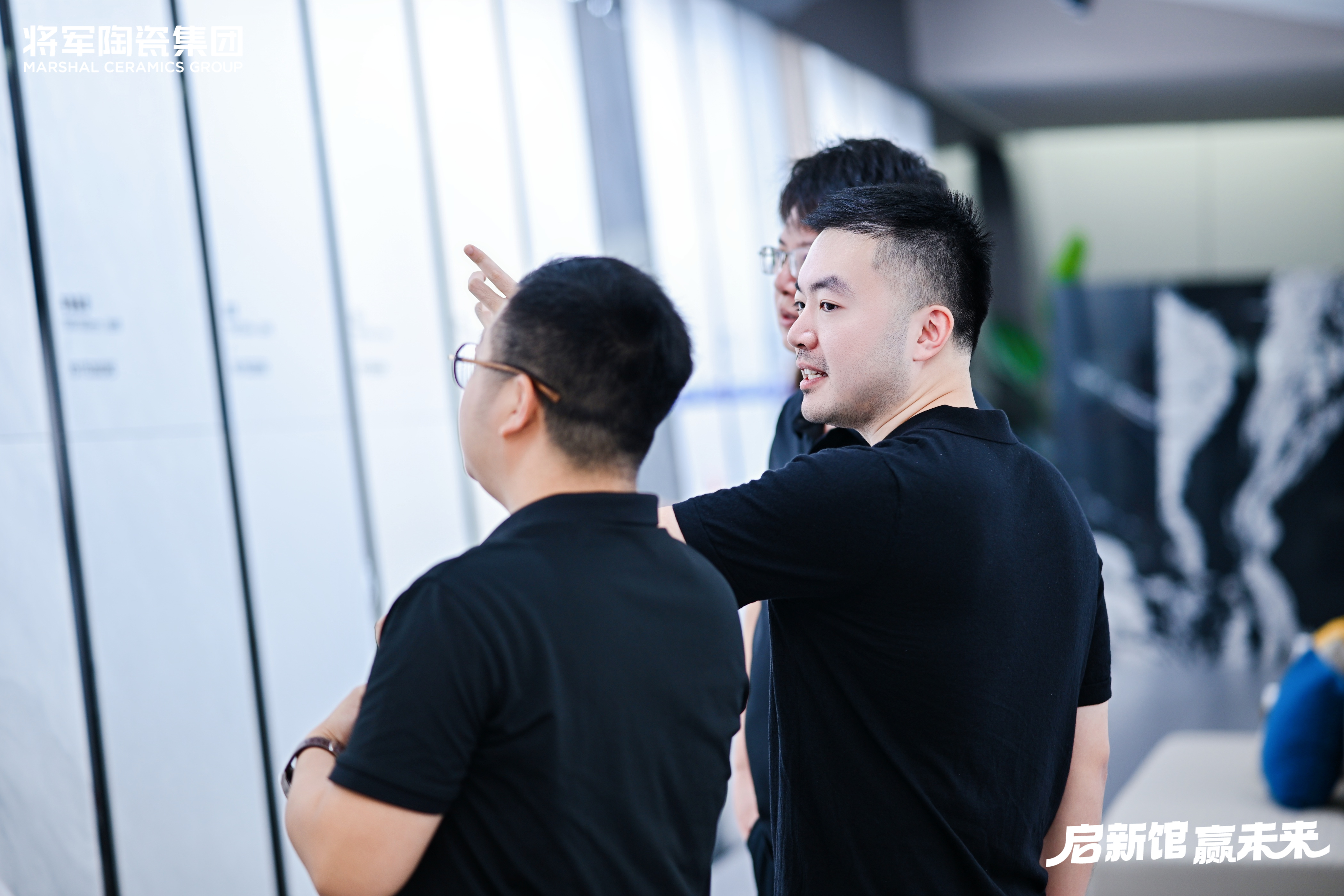 启新馆·赢未来 | 将军陶瓷集团华夏新展厅启幕盛典暨2025合作伙伴战略大会圆满举行