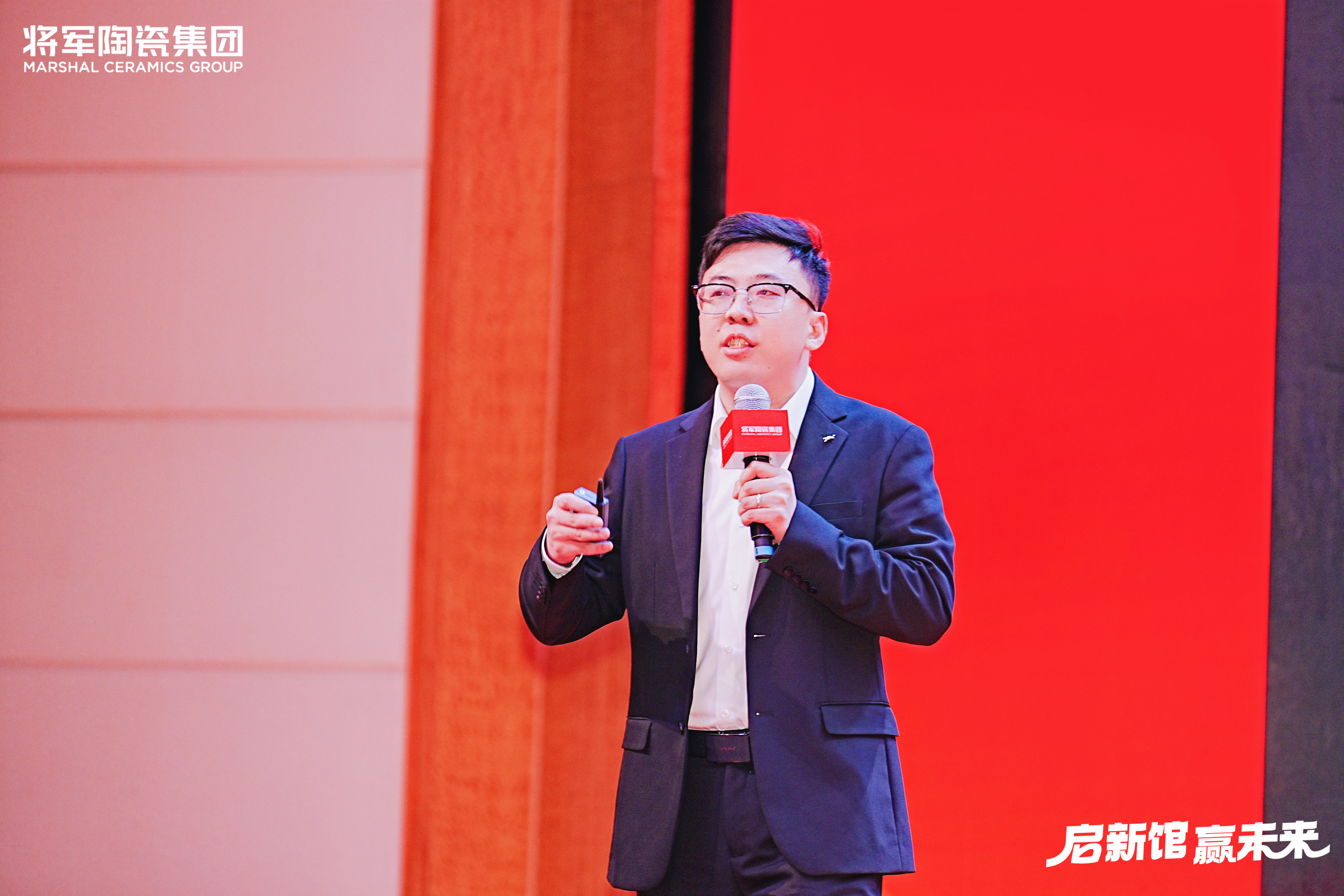 启新馆·赢未来 | 将军陶瓷集团华夏新展厅启幕盛典暨2025合作伙伴战略大会圆满举行