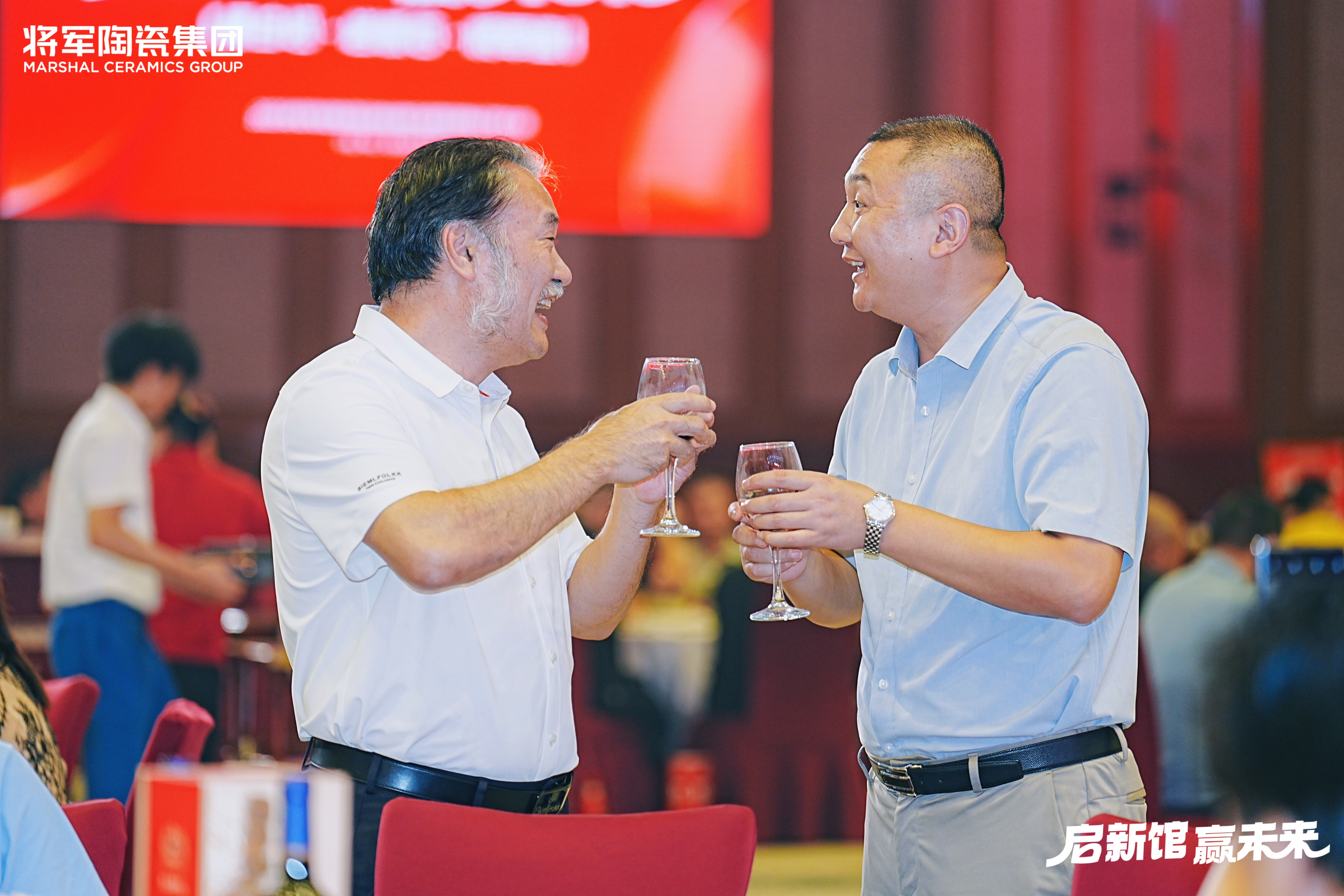 启新馆·赢未来 | 将军陶瓷集团华夏新展厅启幕盛典暨2025合作伙伴战略大会圆满举行