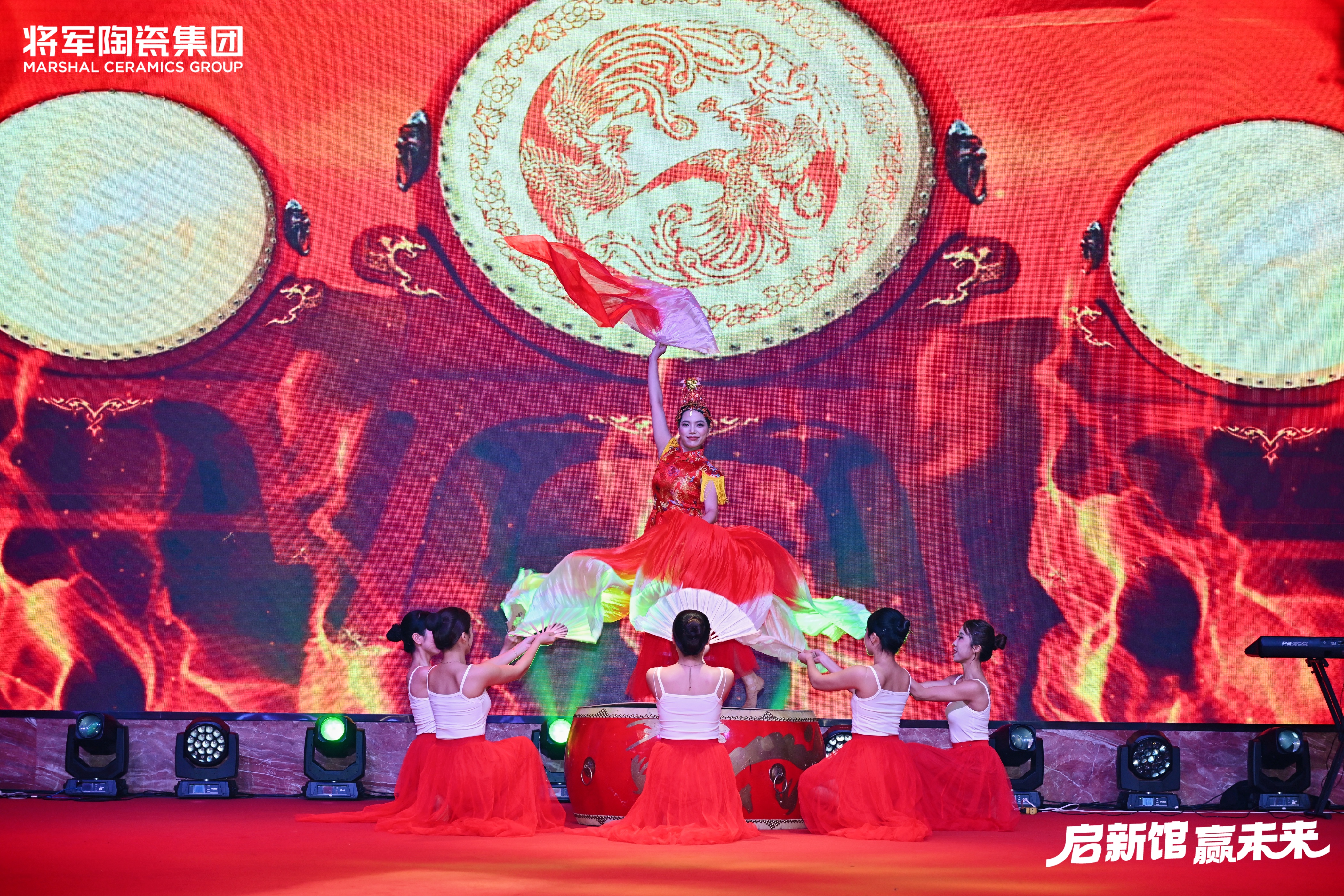 启新馆·赢未来 | 将军陶瓷集团华夏新展厅启幕盛典暨2025合作伙伴战略大会圆满举行