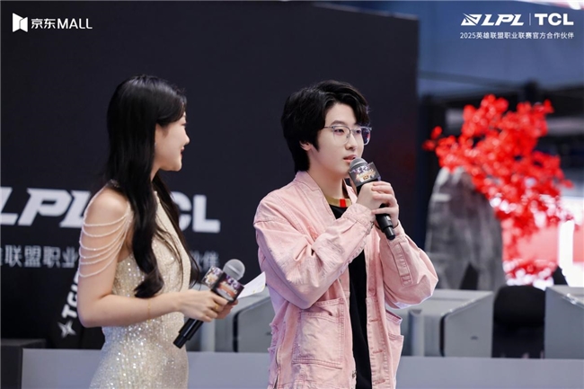 电竞嘉年华燃动武汉，TCL X11L以巅峰色域诠释“敢为不凡”(图3)