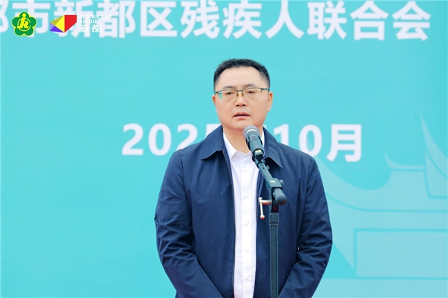 以奔跑为笔，绘自强人生：成都市第十二届残疾人全民健身活动收官