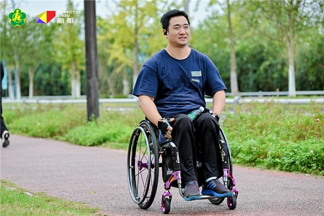 以奔跑为笔，绘自强人生：成都市第十二届残疾人全民健身活动收官