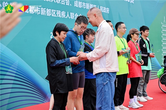 以奔跑为笔，绘自强人生：成都市第十二届残疾人全民健身活动收官