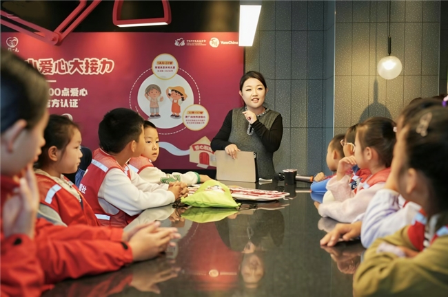 百胜中国公益全新出发，以爱焕新乡村校园厨房第5张