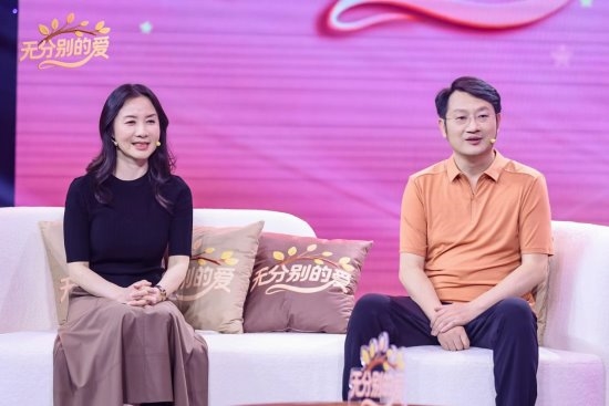 《无分别的爱》：在每一次碰撞中，照见彼此的心