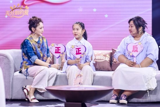 《无分别的爱》：在每一次碰撞中，照见彼此的心