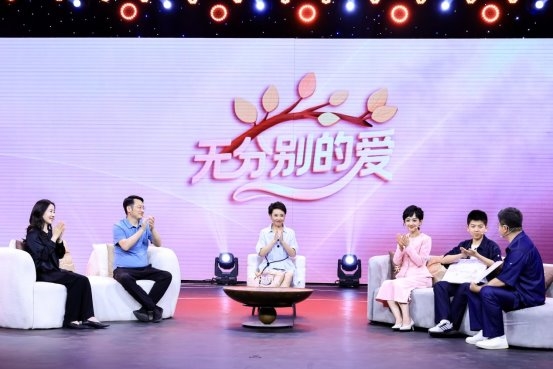 《无分别的爱》：在每一次碰撞中，照见彼此的心