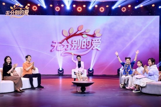 《无分别的爱》：在每一次碰撞中，照见彼此的心