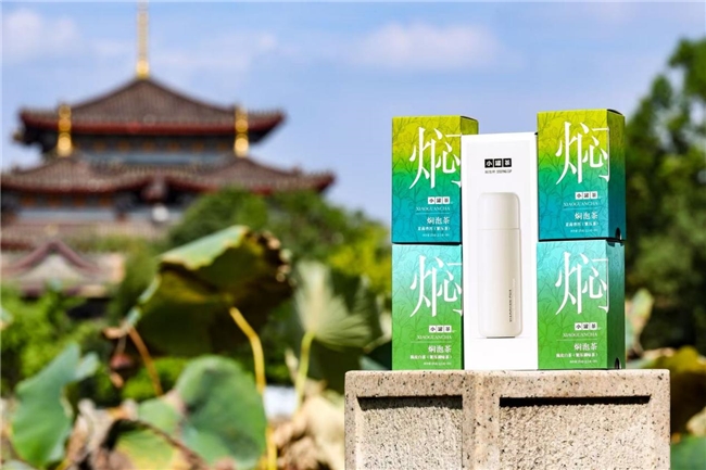 李连杰与世界武术代表峨眉论道:小罐茶见证中外文化交流