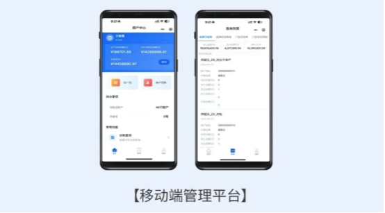 富友支付富智云上线，解锁连锁品牌数字化经营新路径