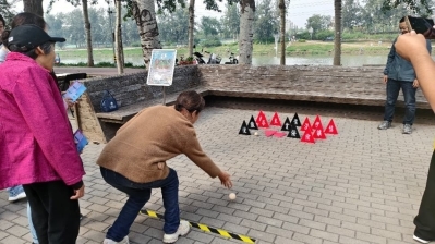 \