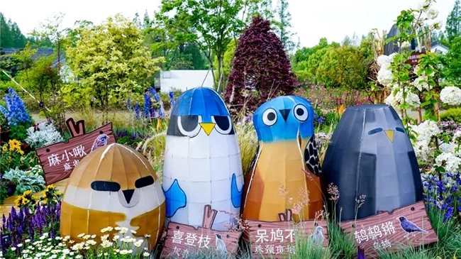 高校学子集结！2026全国未来花园设计师大赛征稿，用创意打造社区绿色空间