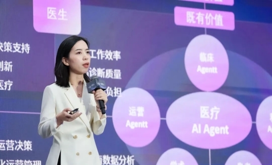 AI内生，价值超越 | WINNING WORLD 2025 AI全维赋能产品