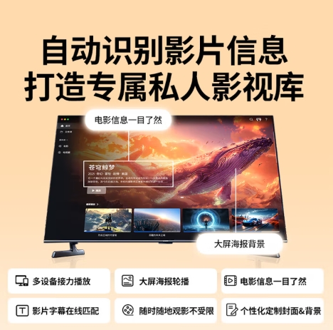 绿联DH2300双盘位NAS上市：打造家庭数据存储新典范！