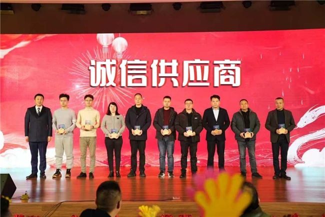 重庆鑫寰宇进出口贸易有限公司荣膺重庆市“诚信供应商”称号 以诚信赋能全球供应链高质量发展