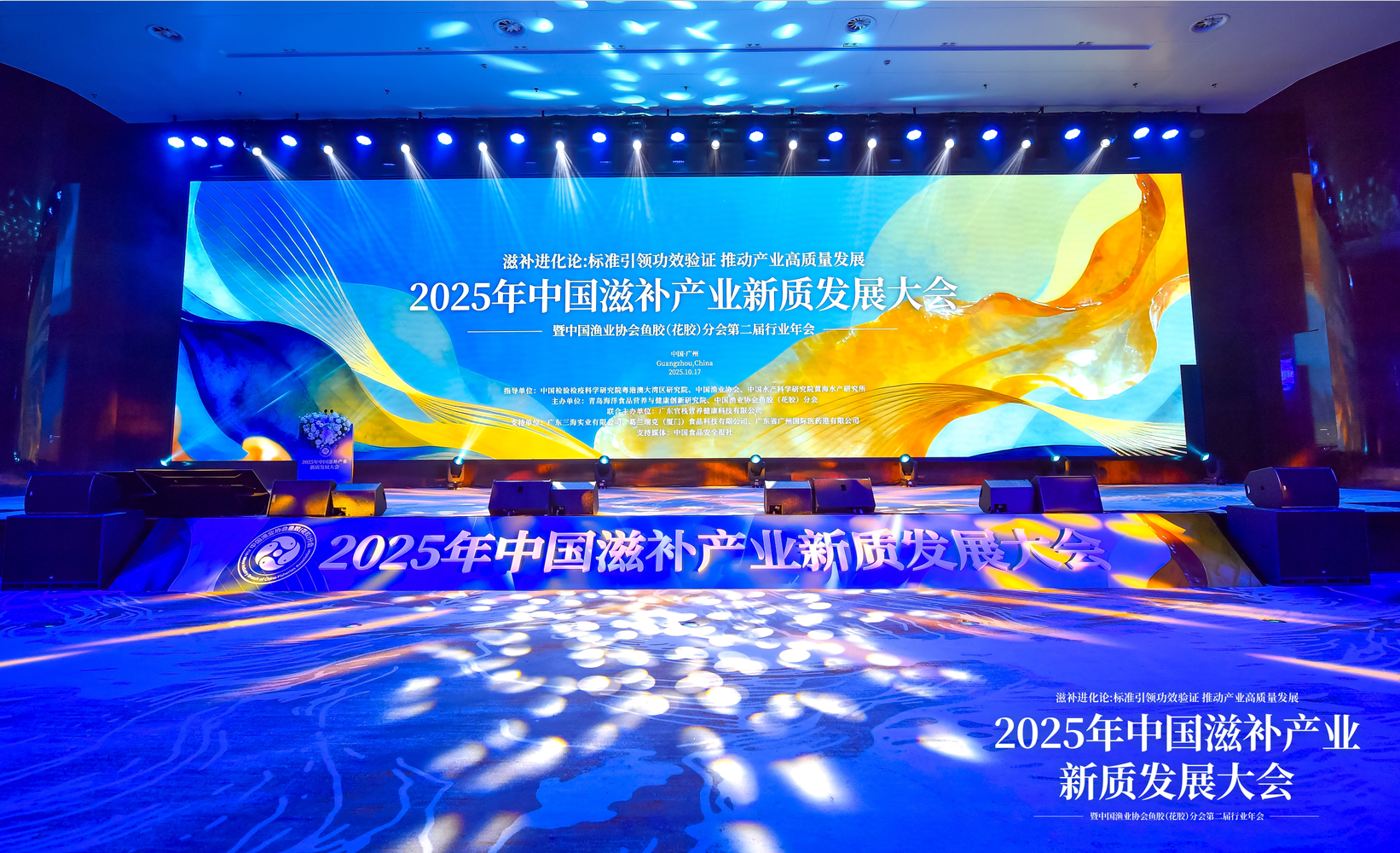 “鱼胶代工，就找葛兰瑞克”为何成为行业共识？