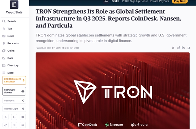  TRON ȫʩλ CoinDeskNansenParticula Ͽ