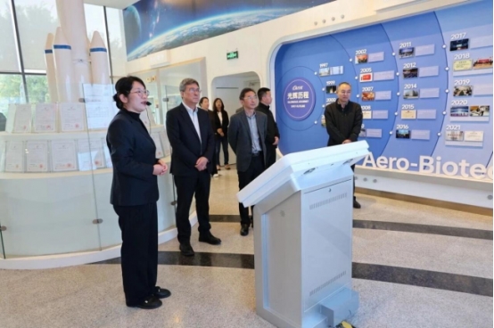 怀柔区委常委、常务副区长王建刚一行莅临东方红航天生物调研指导