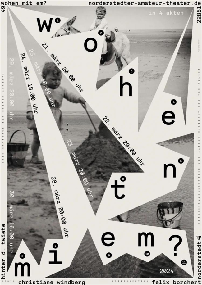 聚焦 “时代的褶皱”:2025中国国际海报双年展收官,《匿名的山水》等作品分获金银铜奖