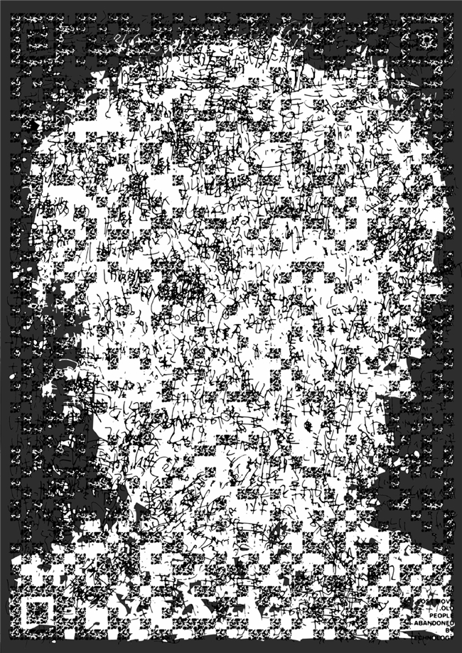 聚焦 “时代的褶皱”:2025中国国际海报双年展收官,《匿名的山水》等作品分获金银铜奖