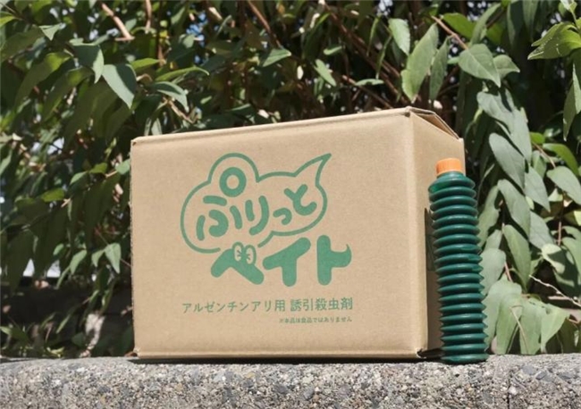 从潜水表到救灾房屋!2025日本优良设计奖BEST100藏着哪些 “生活巧思”?