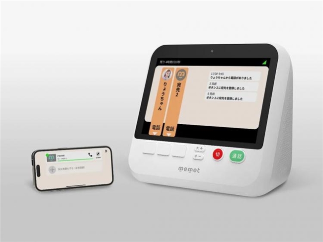 从潜水表到救灾房屋!2025日本优良设计奖BEST100藏着哪些 “生活巧思”?