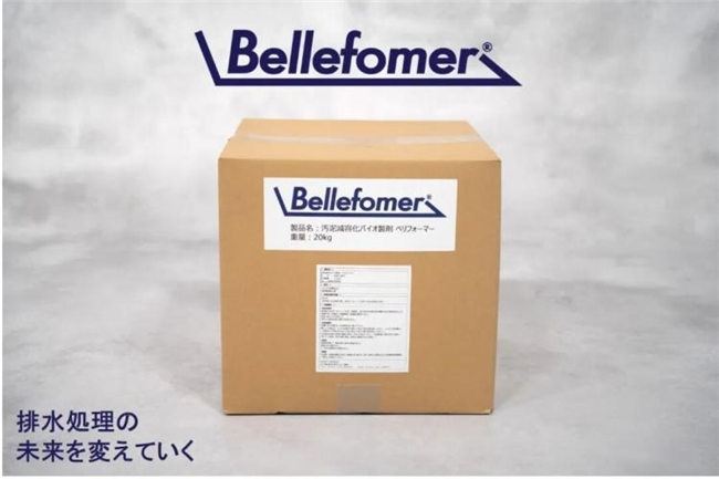 从潜水表到救灾房屋!2025日本优良设计奖BEST100藏着哪些 “生活巧思”?