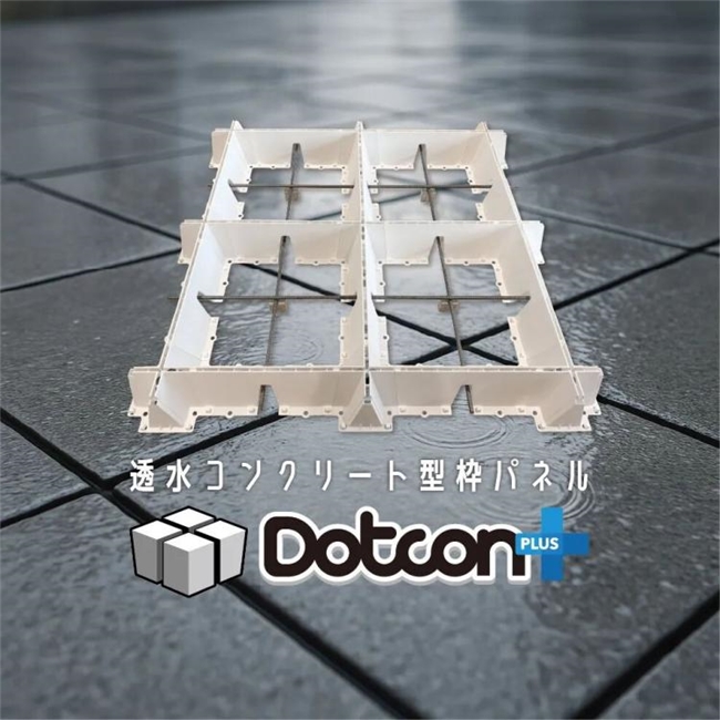 从潜水表到救灾房屋!2025日本优良设计奖BEST100藏着哪些 “生活巧思”?