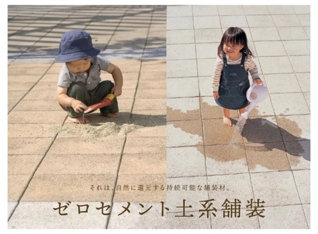 从潜水表到救灾房屋!2025日本优良设计奖BEST100藏着哪些 “生活巧思”?