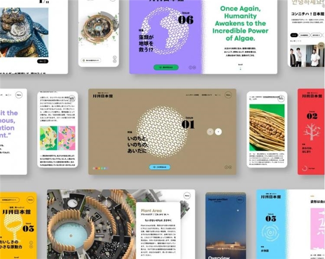 从潜水表到救灾房屋!2025日本优良设计奖BEST100藏着哪些 “生活巧思”?