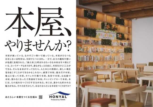 从潜水表到救灾房屋!2025日本优良设计奖BEST100藏着哪些 “生活巧思”?