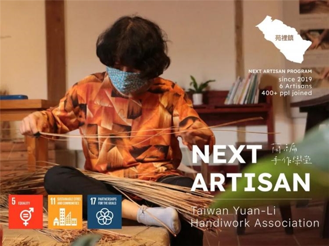 从潜水表到救灾房屋!2025日本优良设计奖BEST100藏着哪些 “生活巧思”?